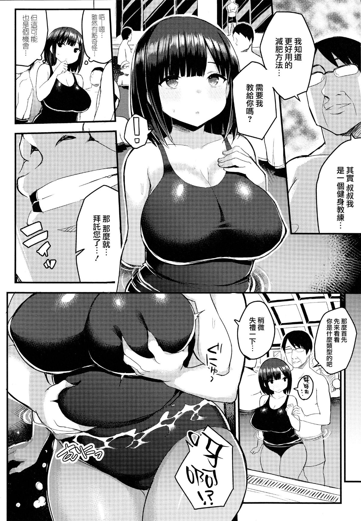 094