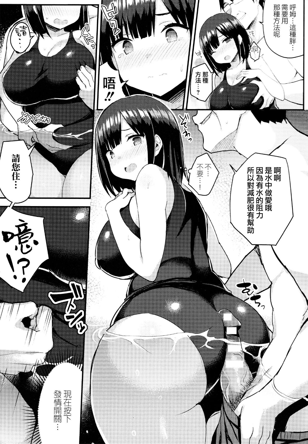 095