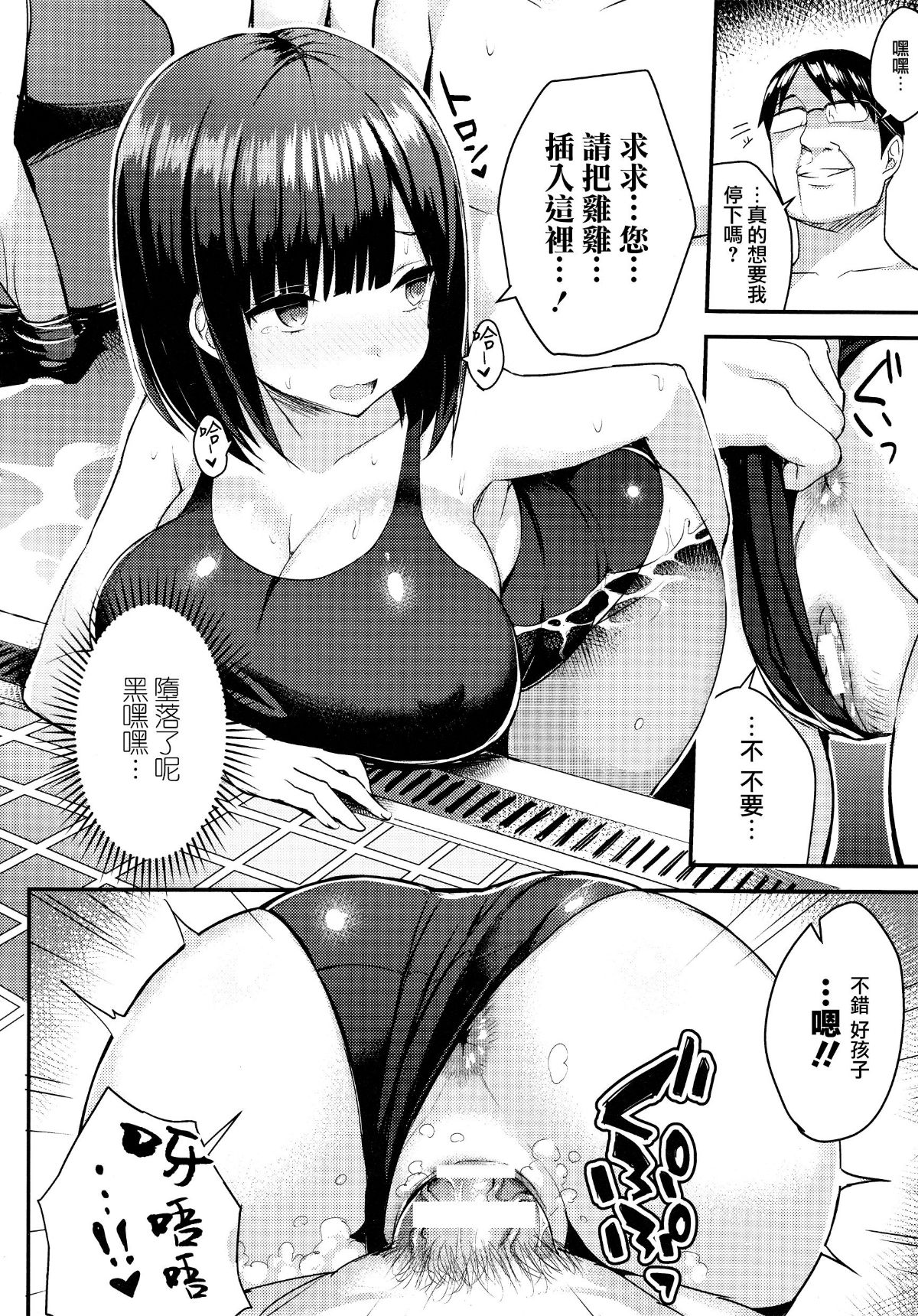 096