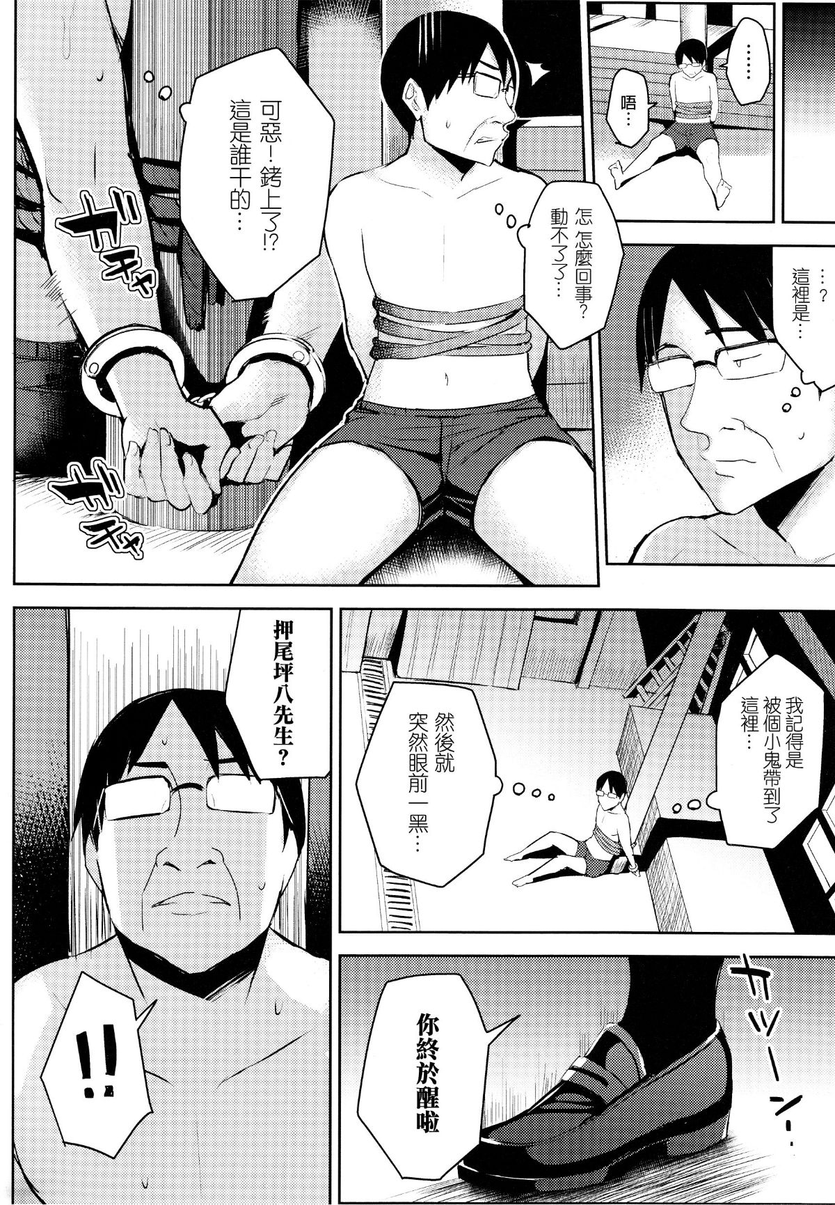 124