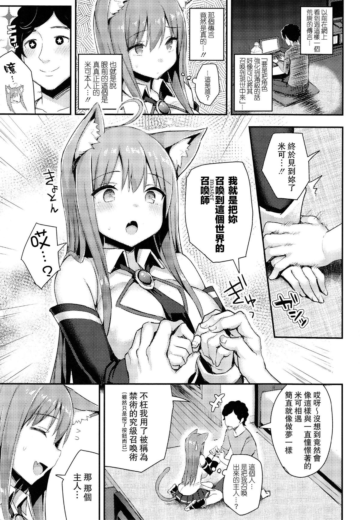 151