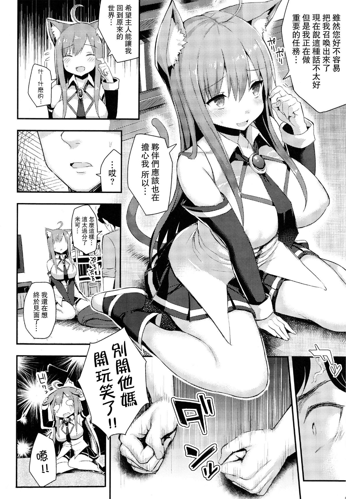 152
