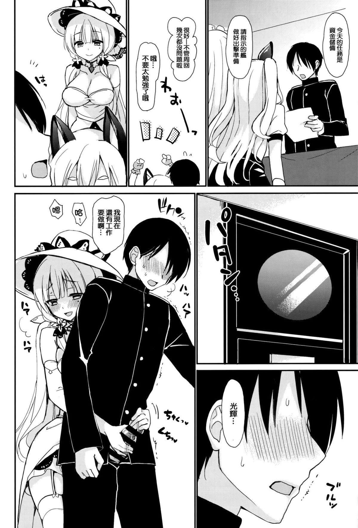 013