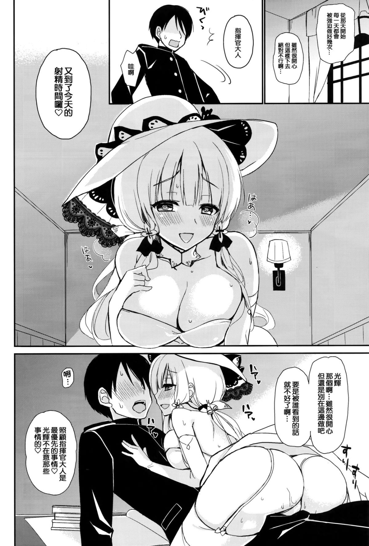 015
