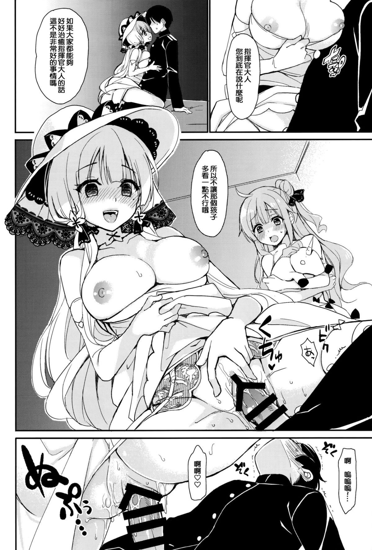 017