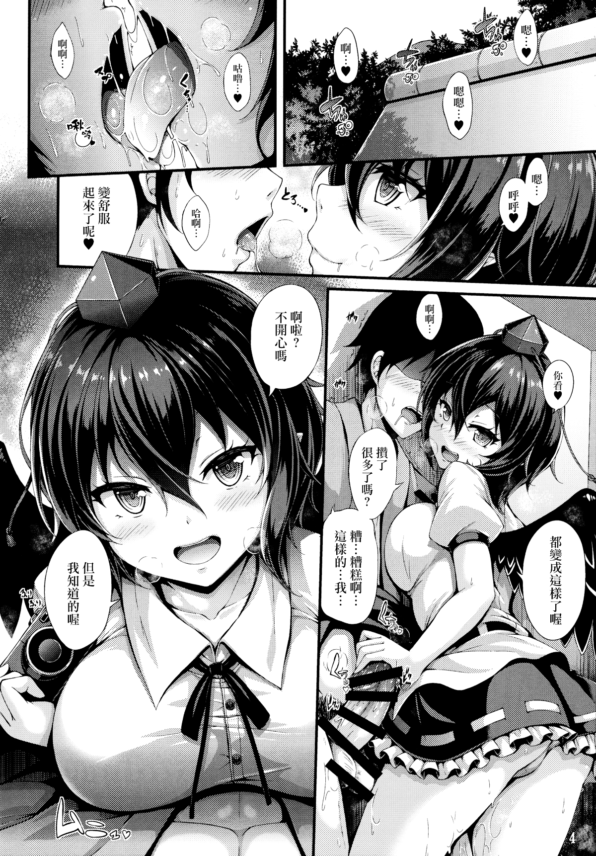 004