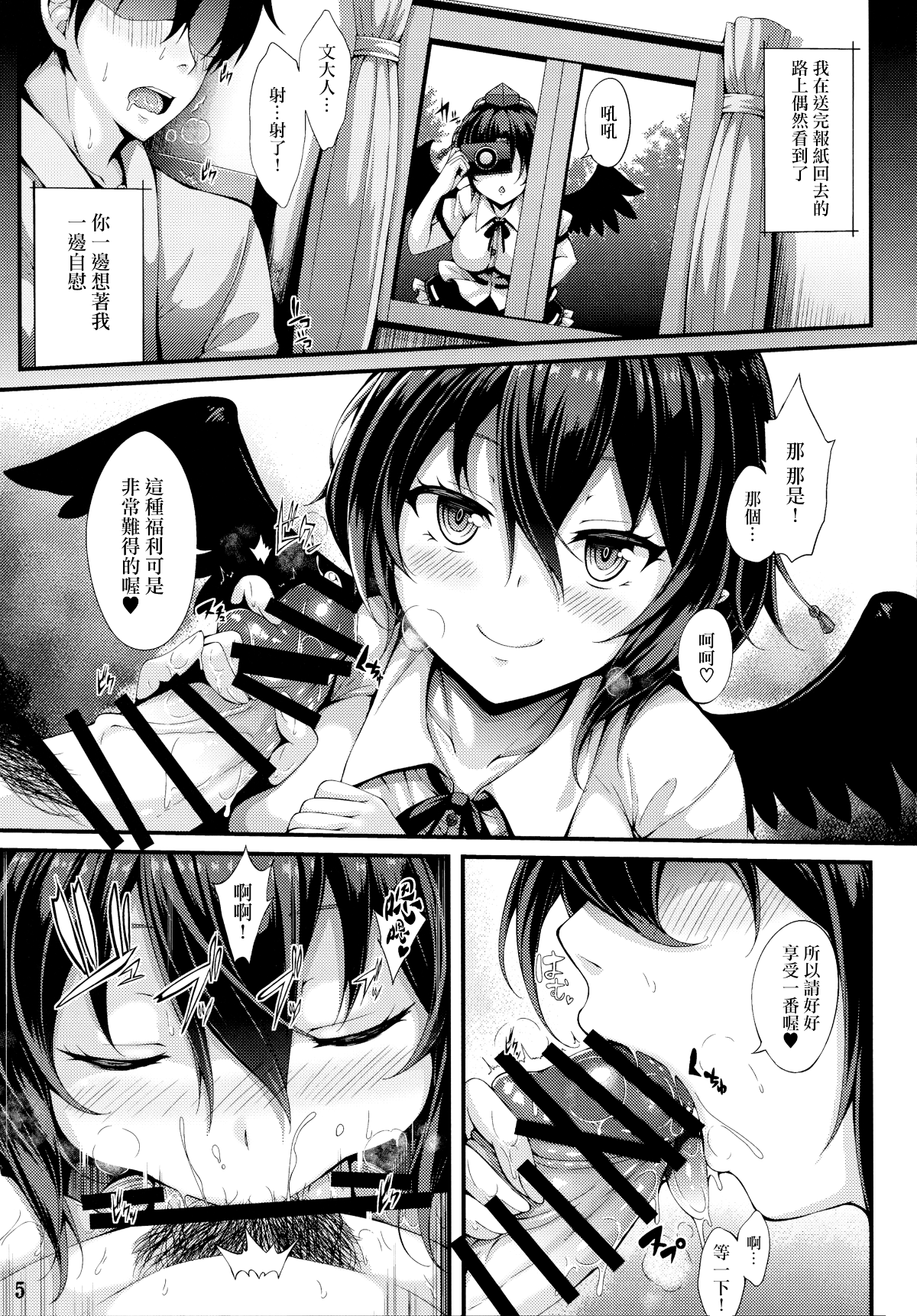 005