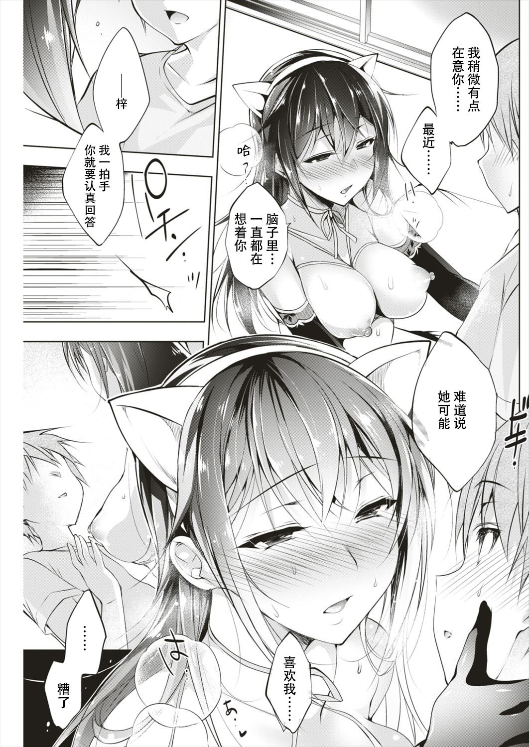 2_015