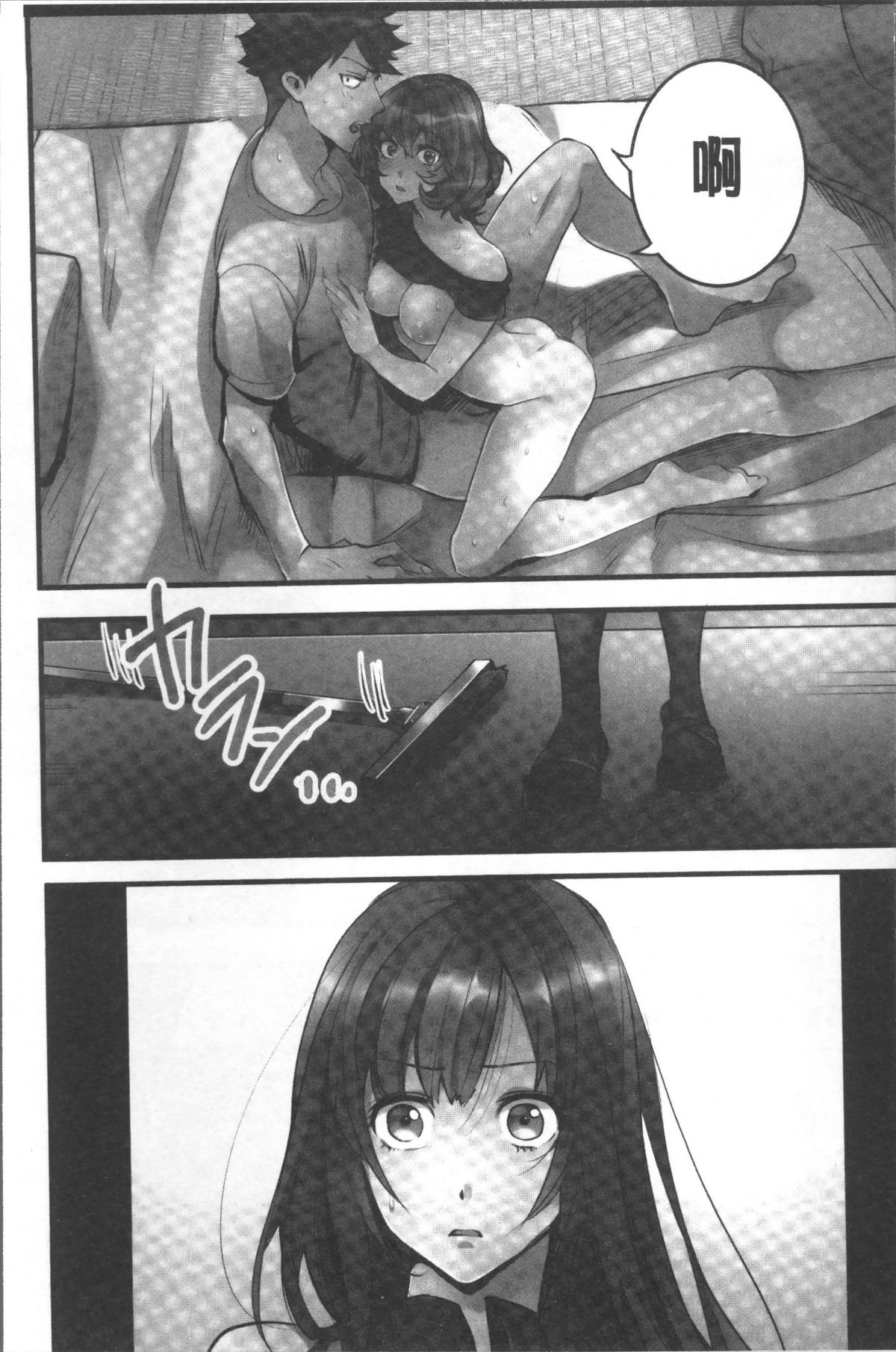 021
