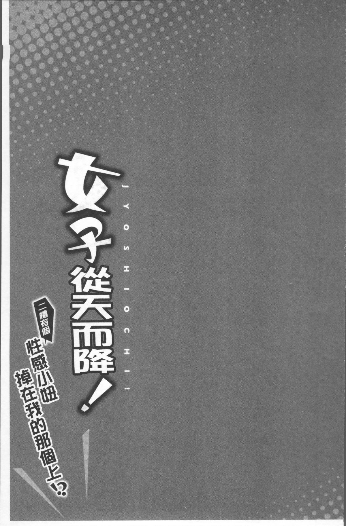 030