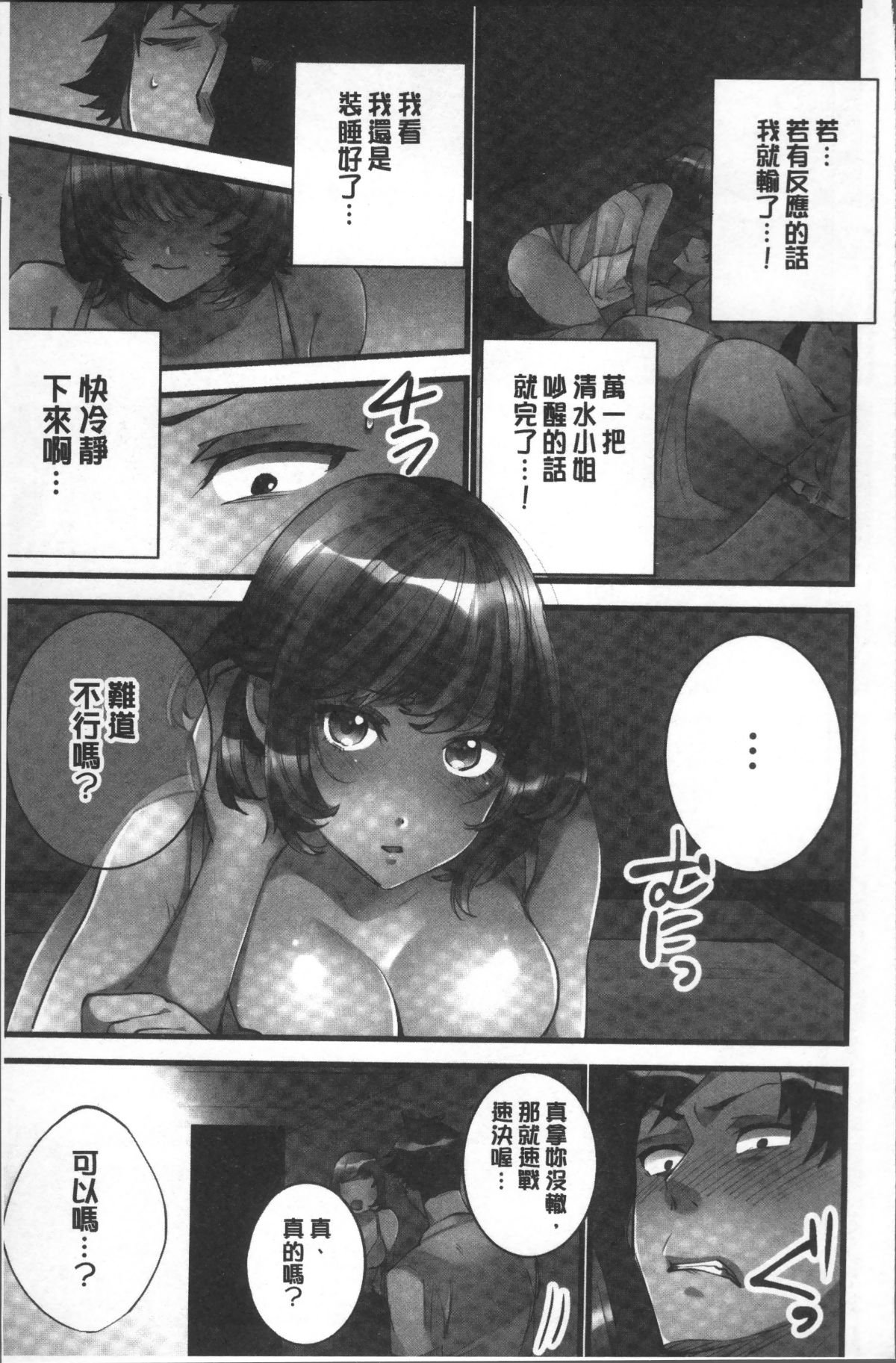 042