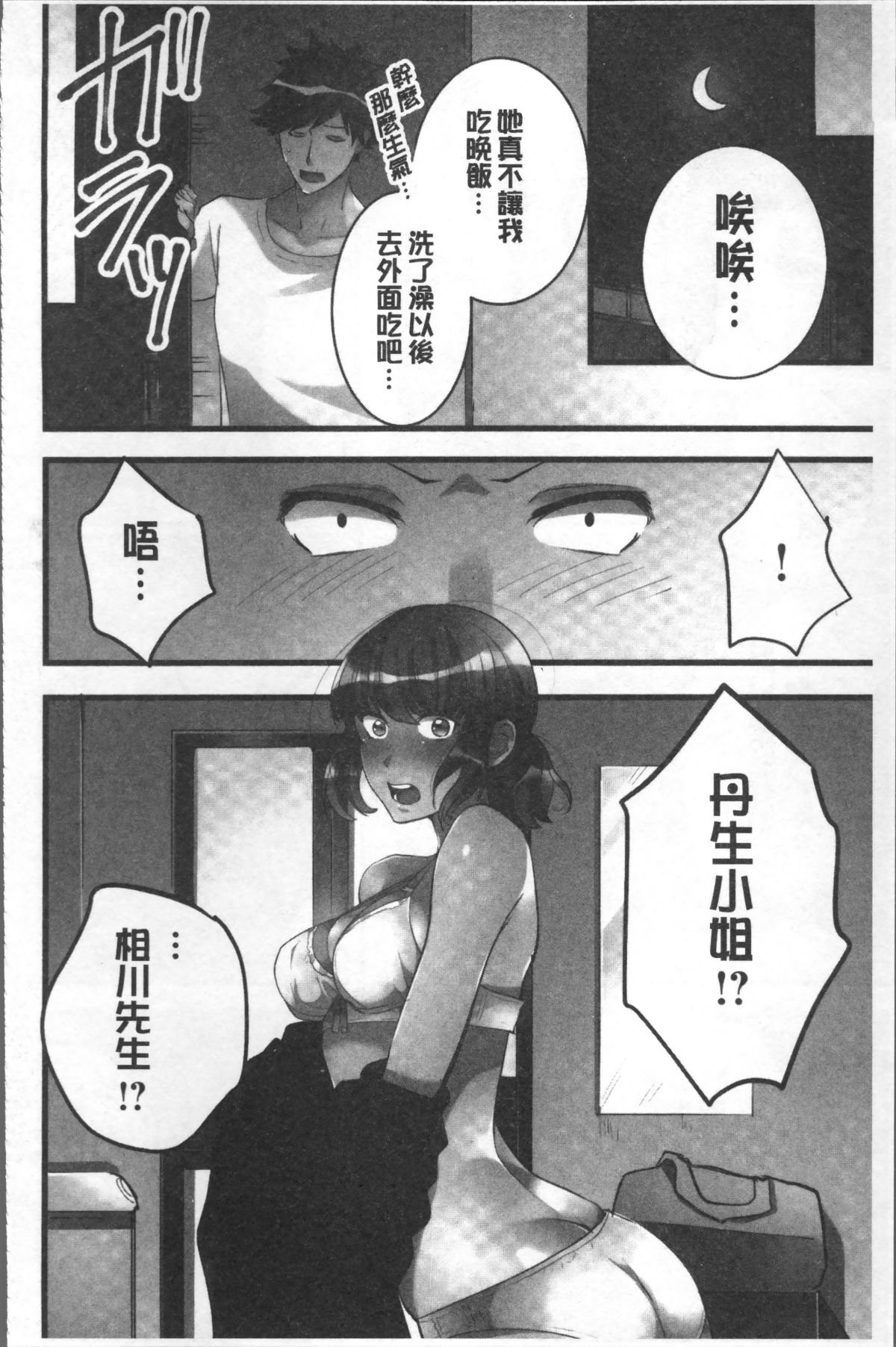 099