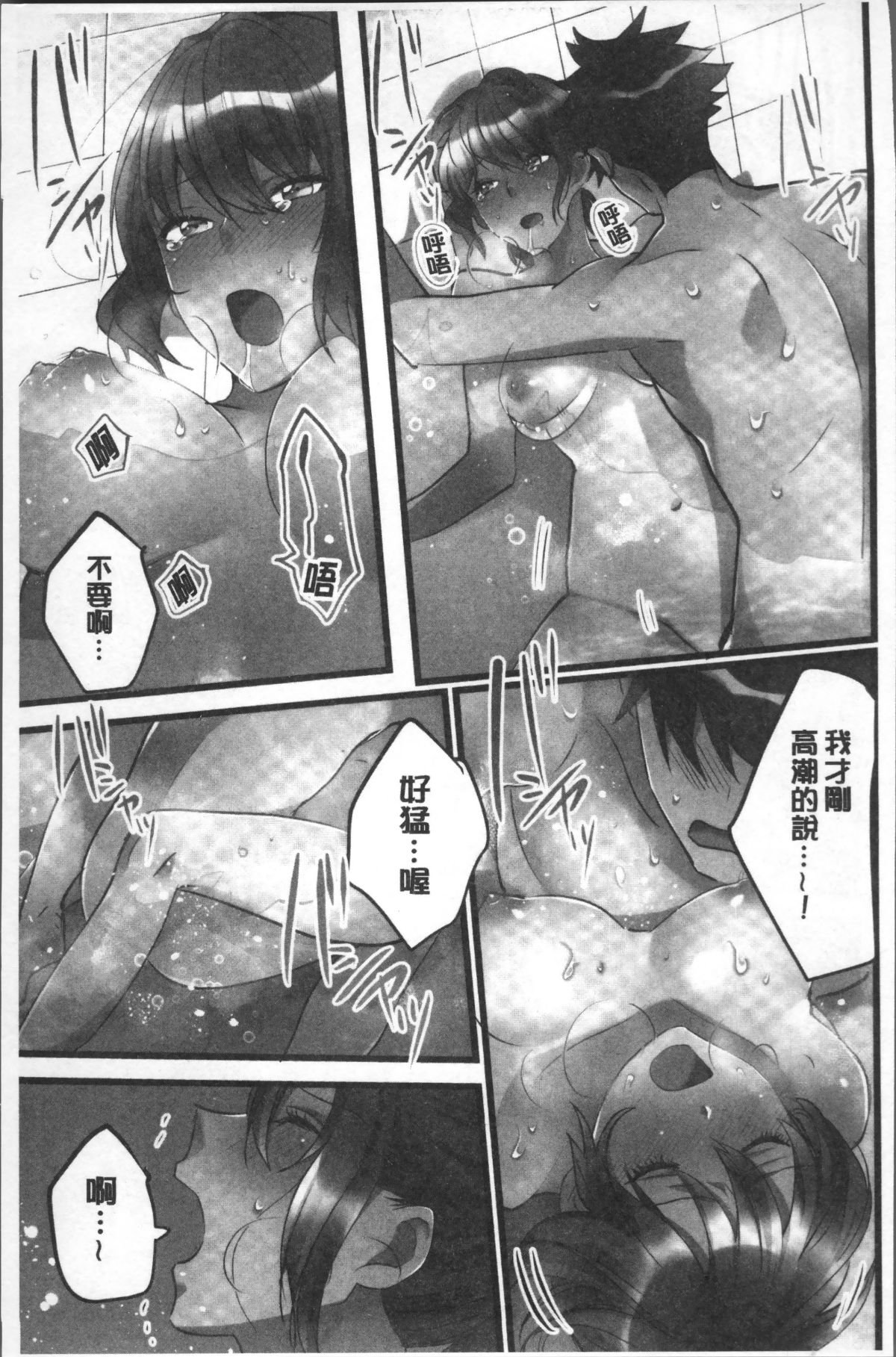 124