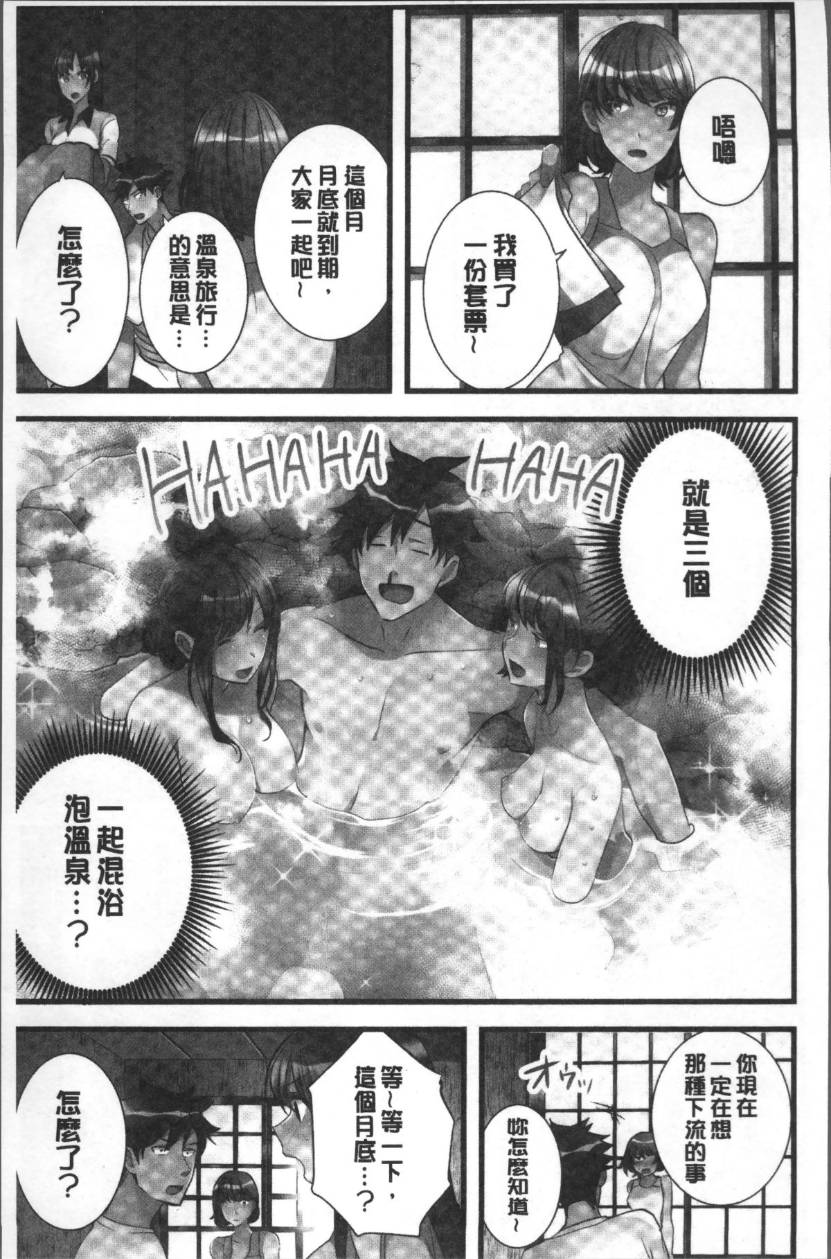 156