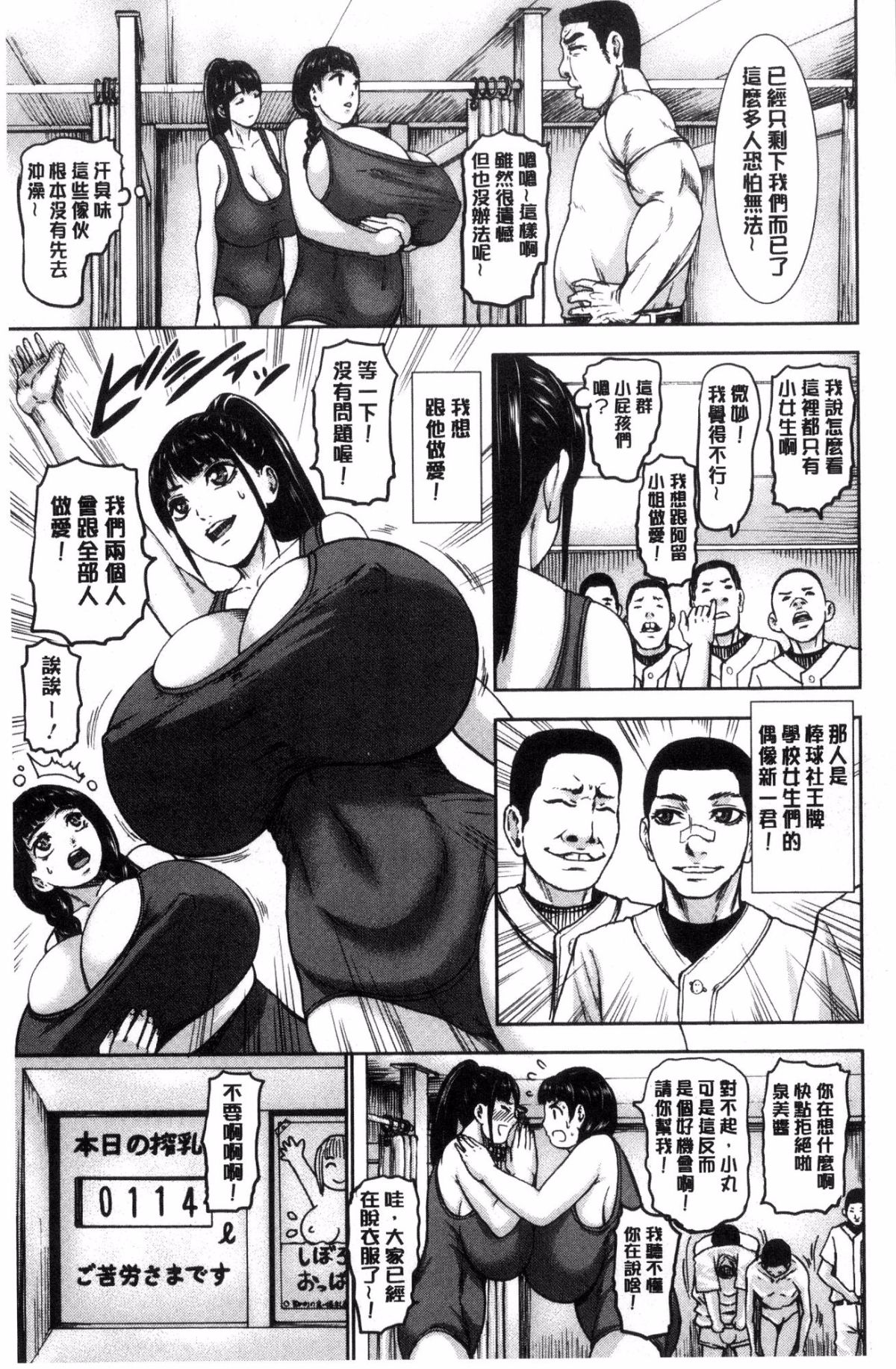 057