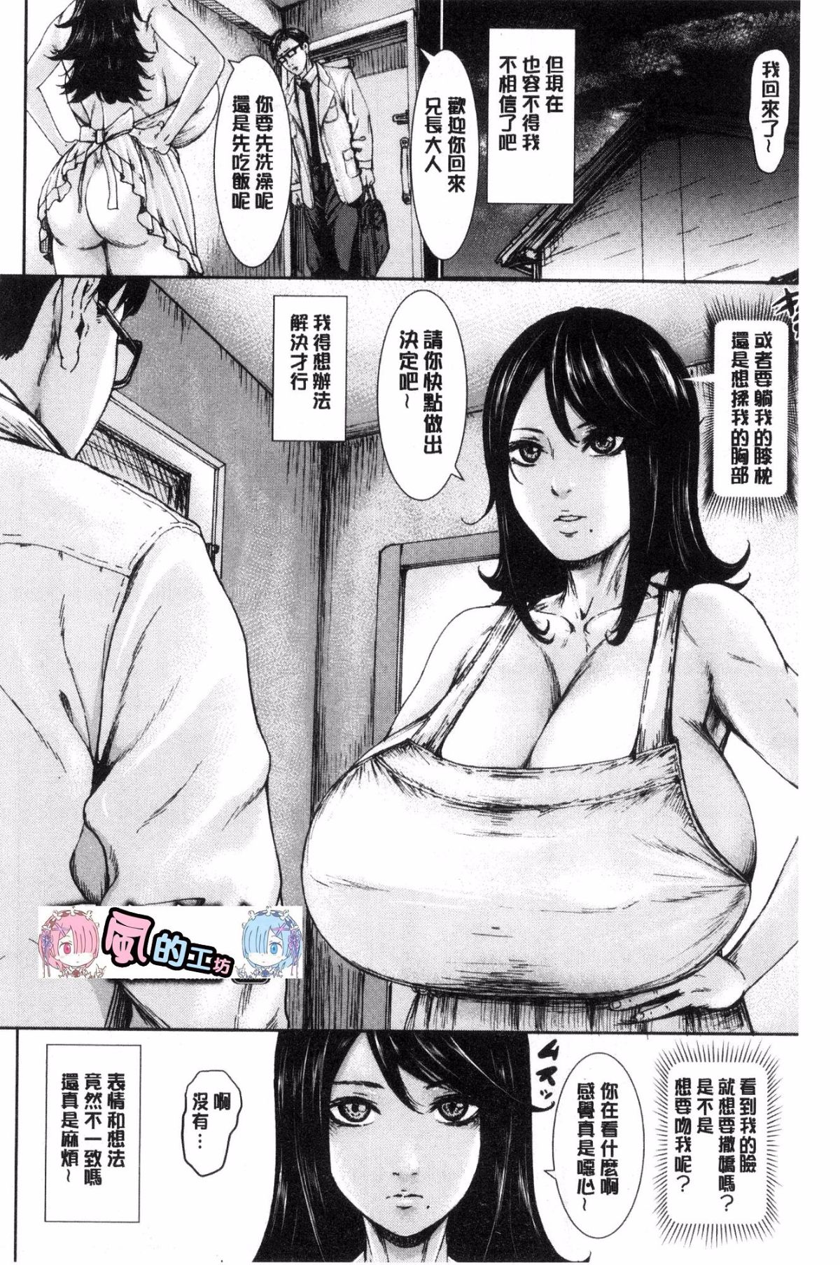 132