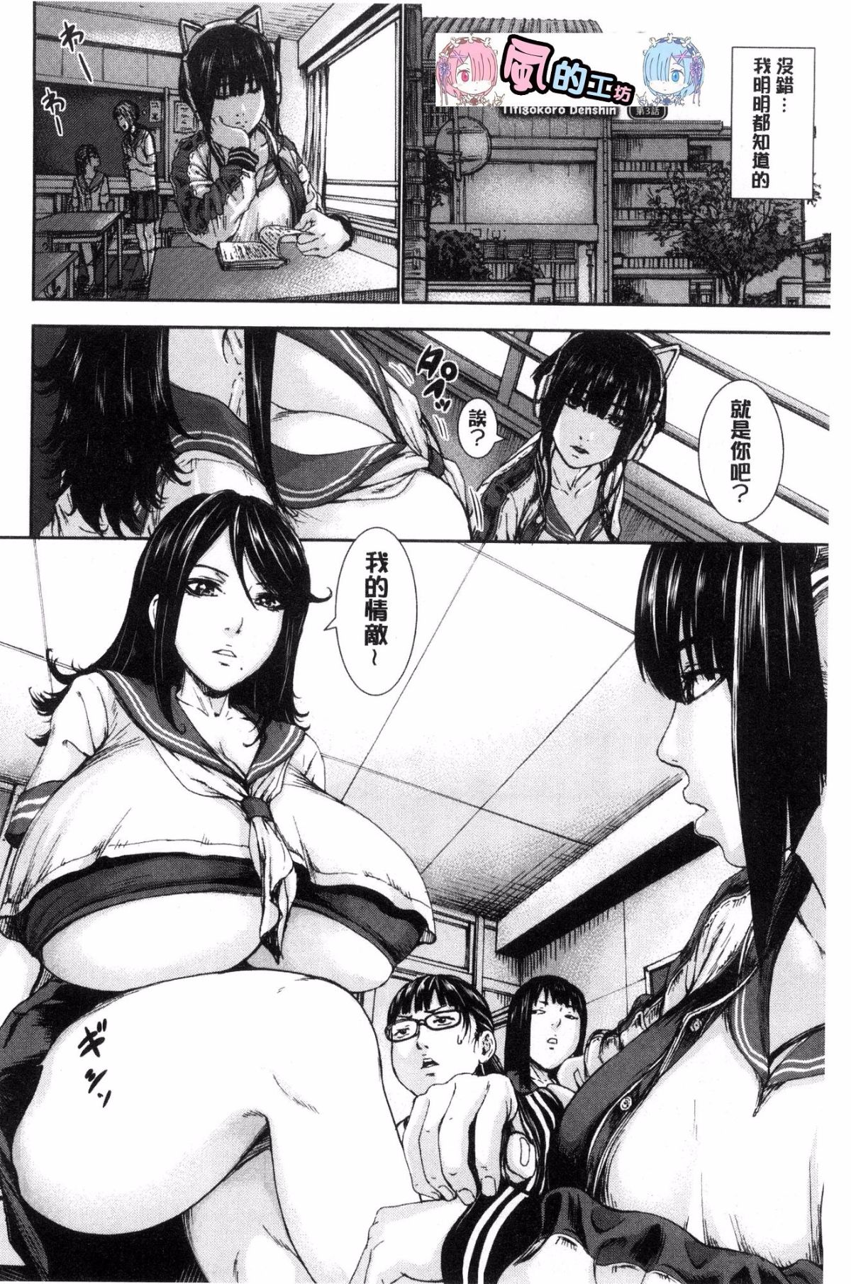 152