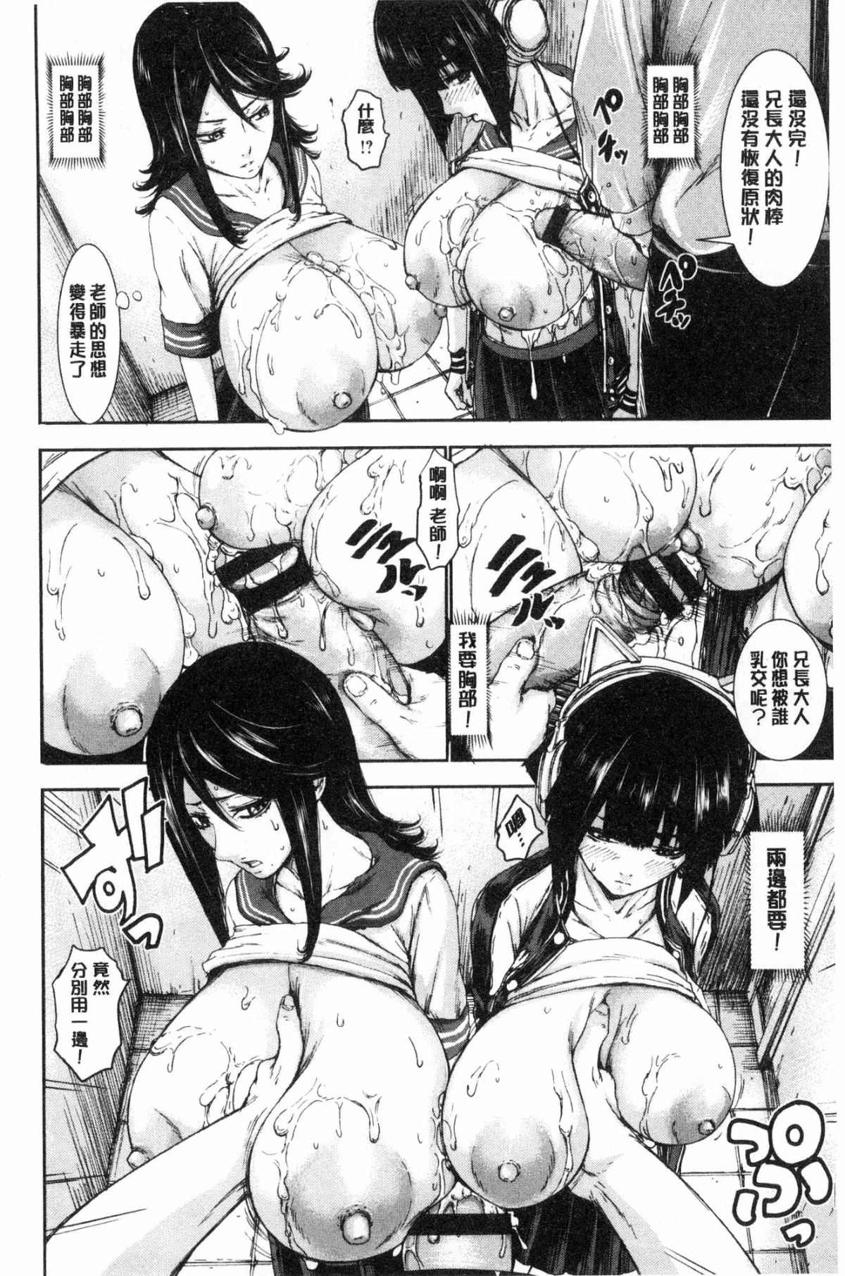 162