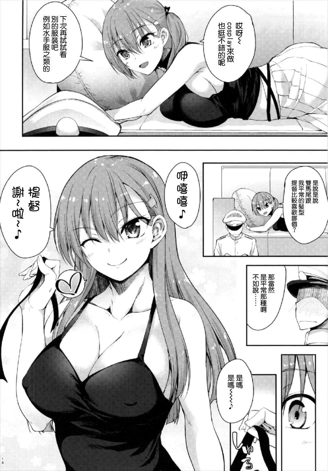 015