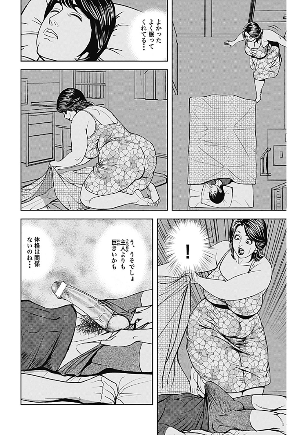 118