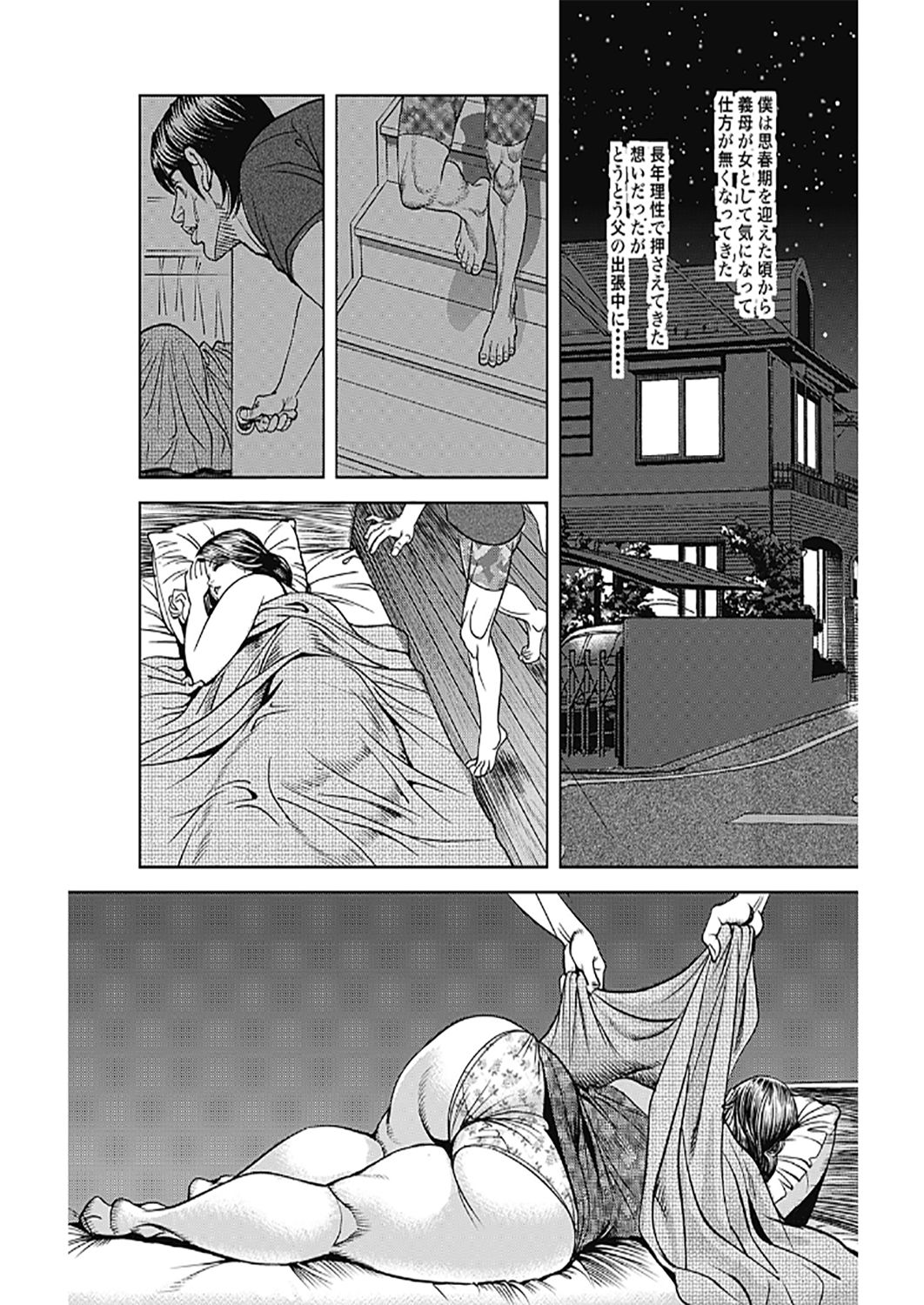 140