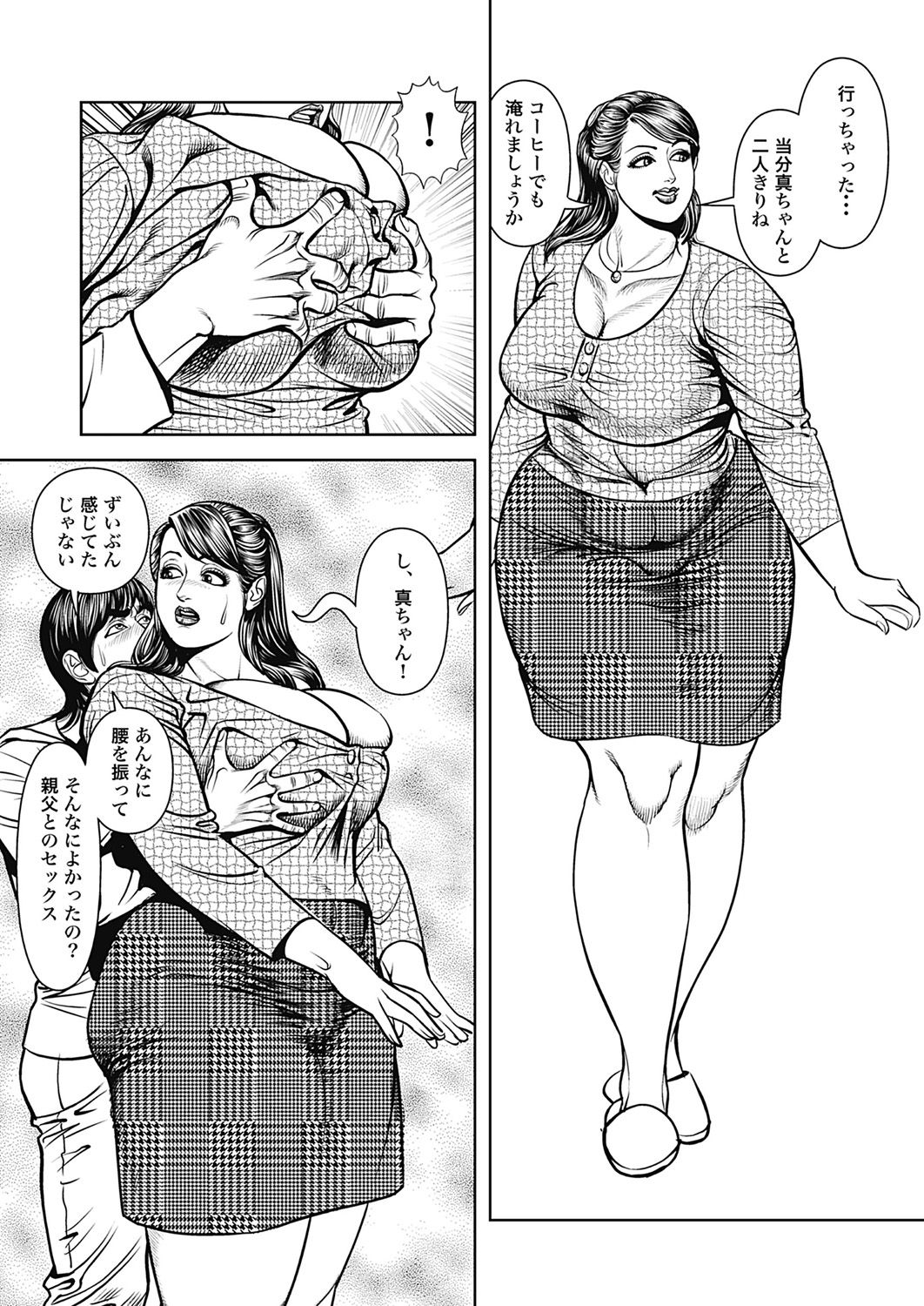 187