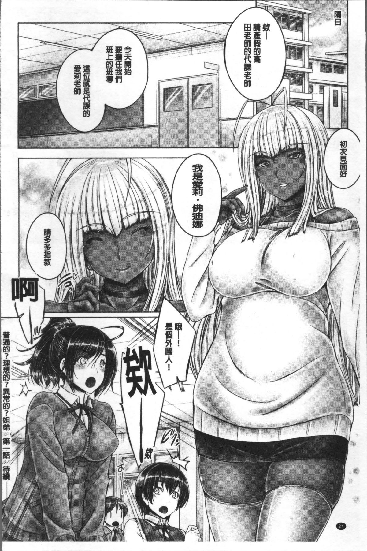 030