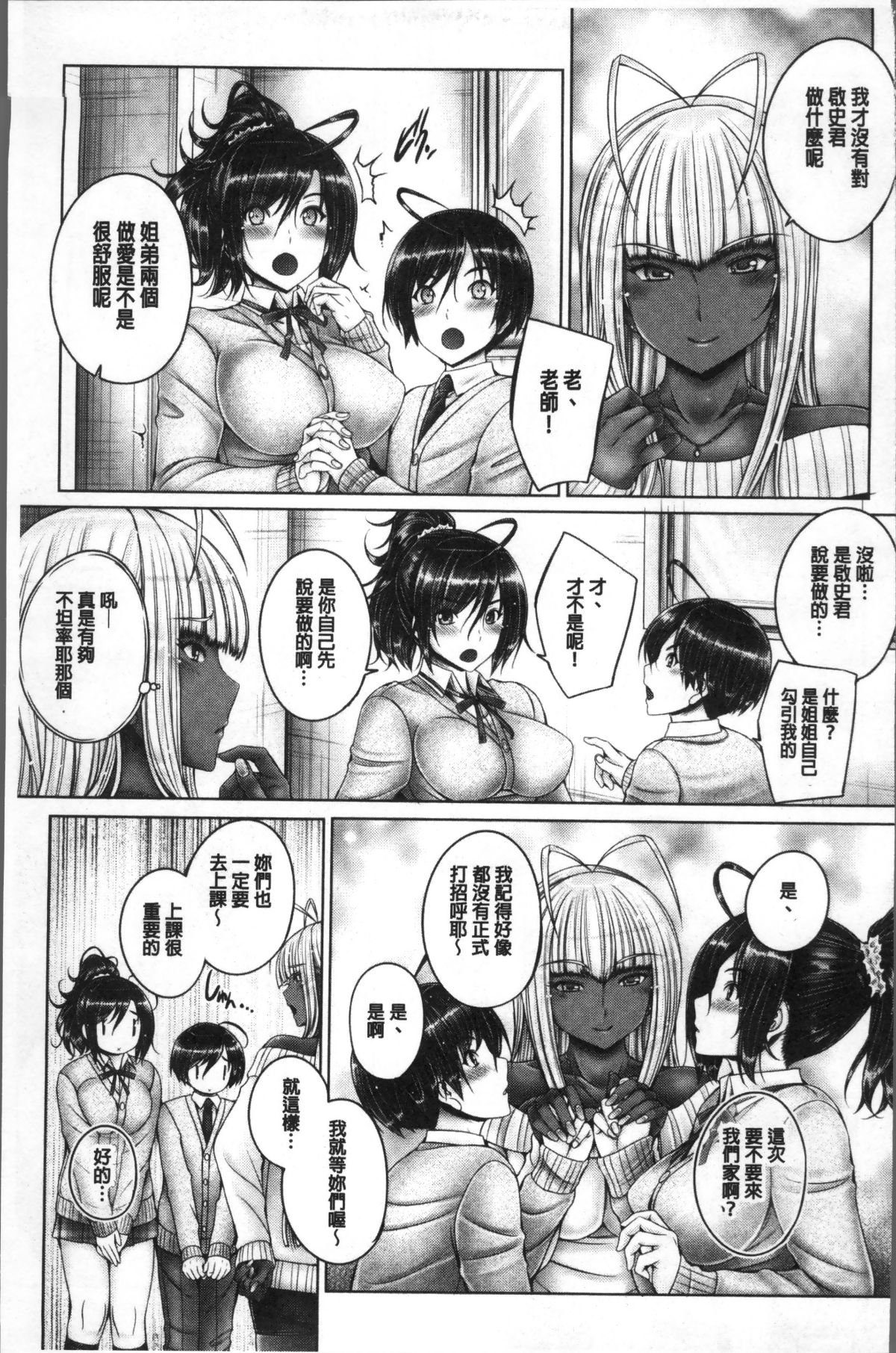 057