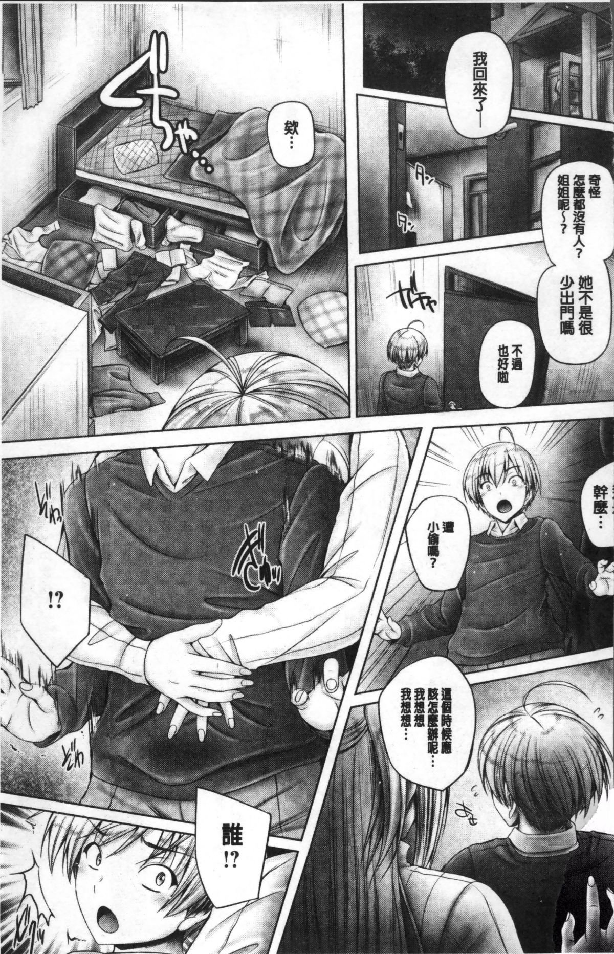 123