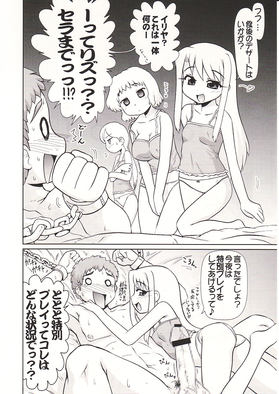 07