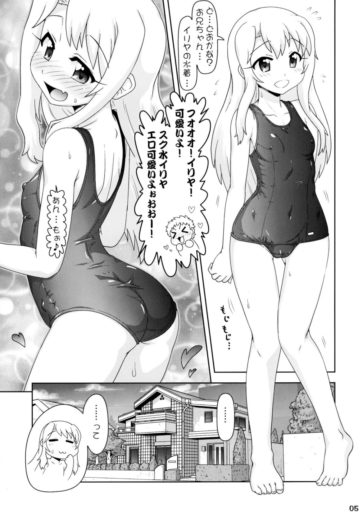 05