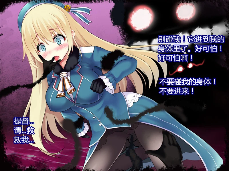 06