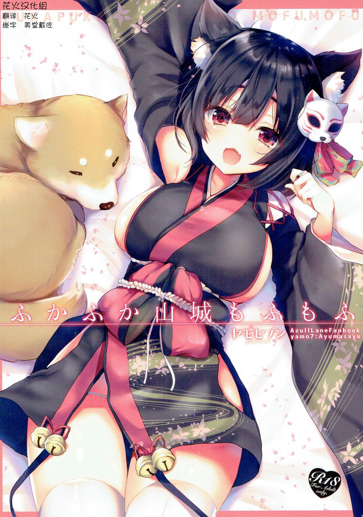 000