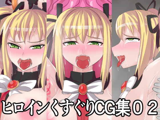 042