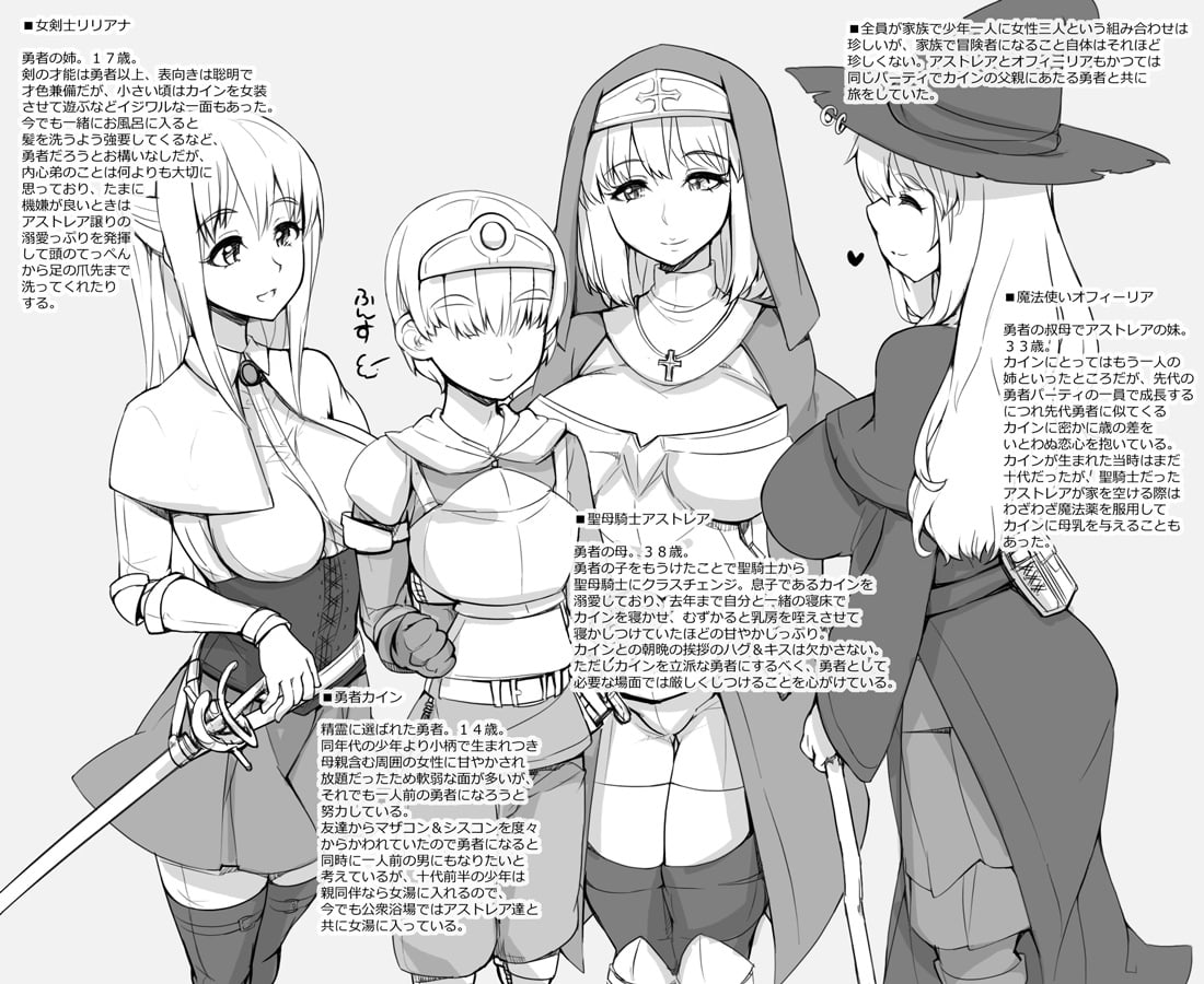 62609788_p0_master1200