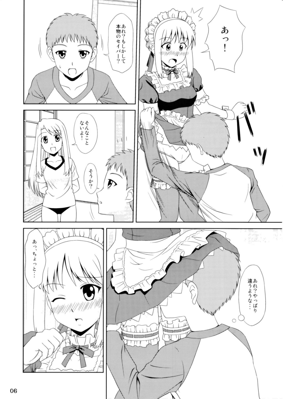 06