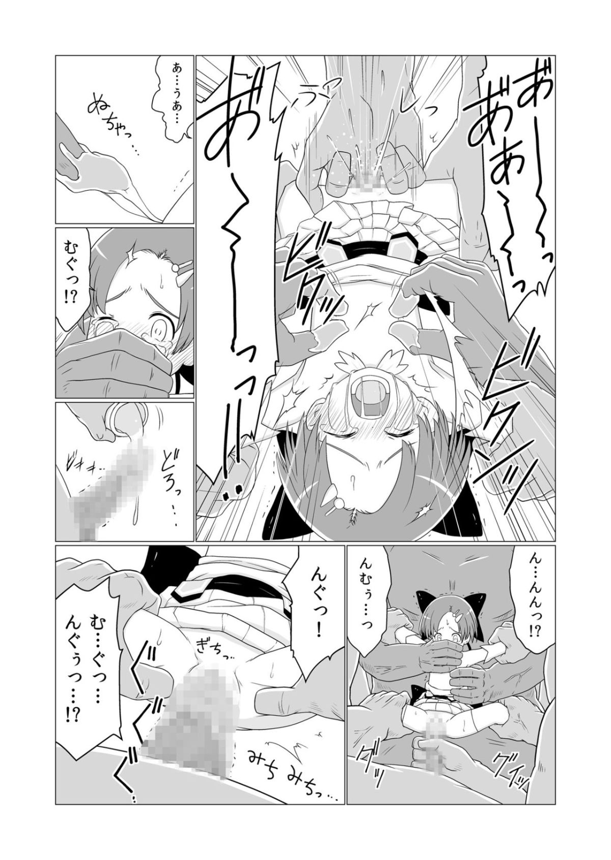 06