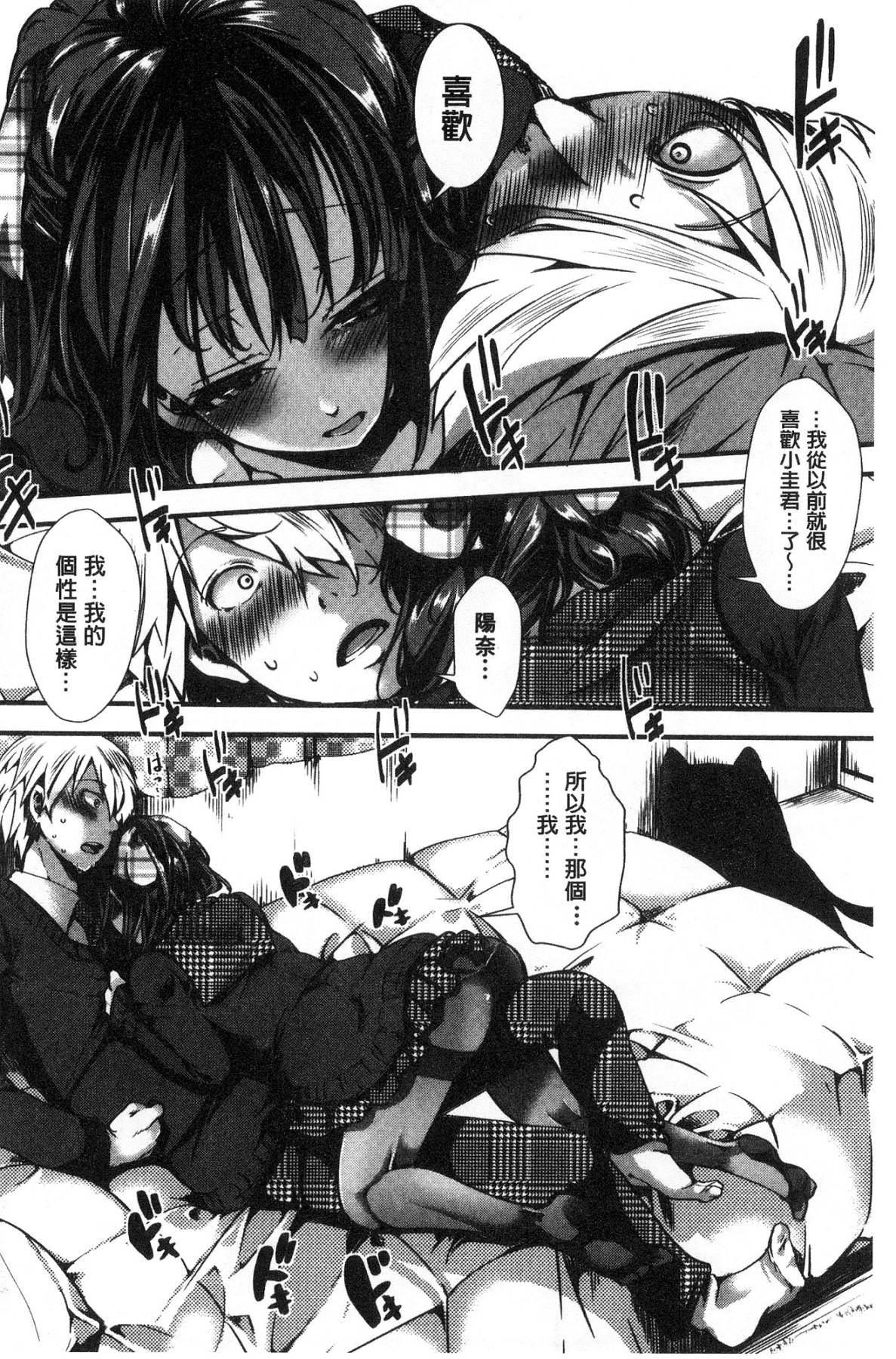 124