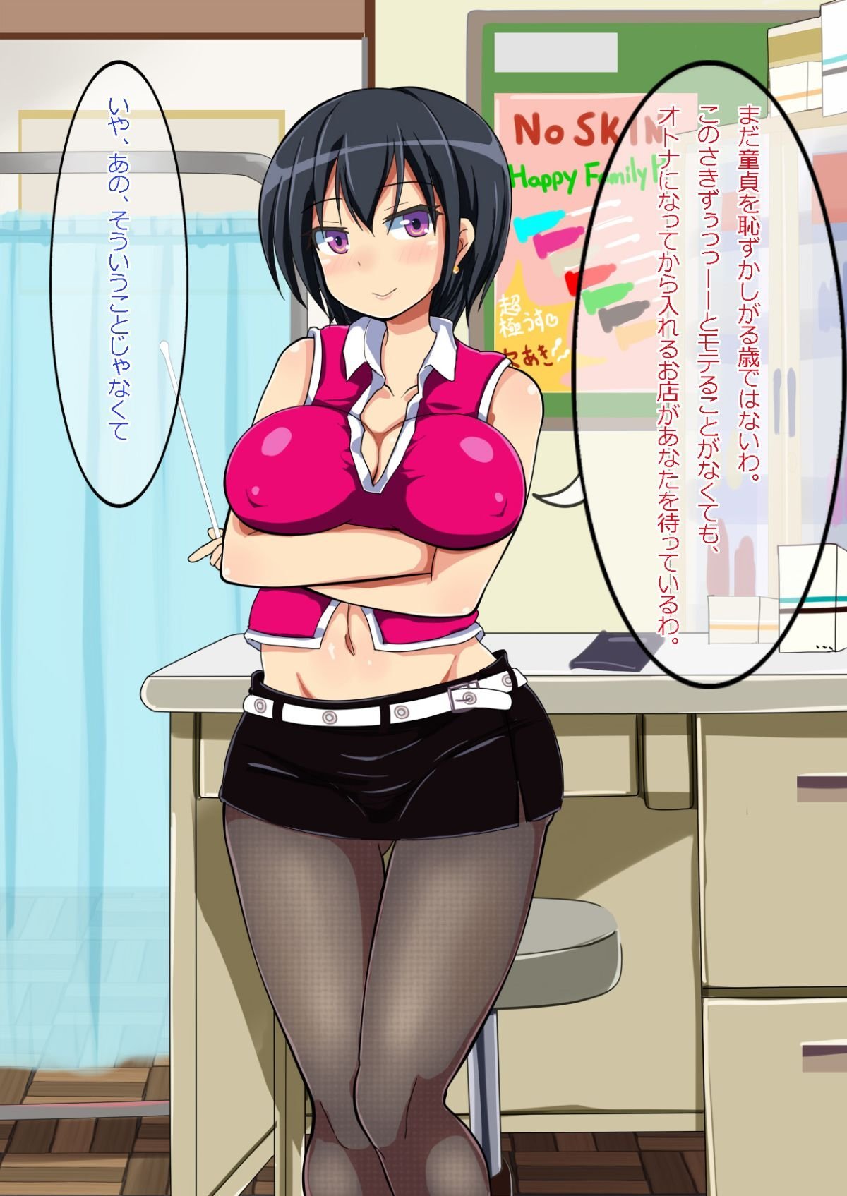 024