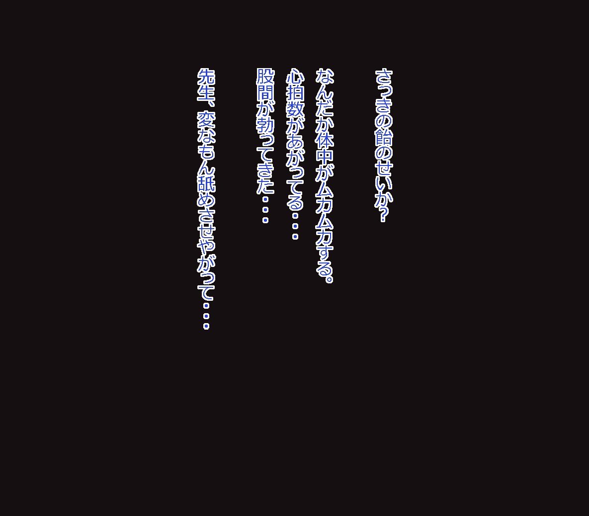 029
