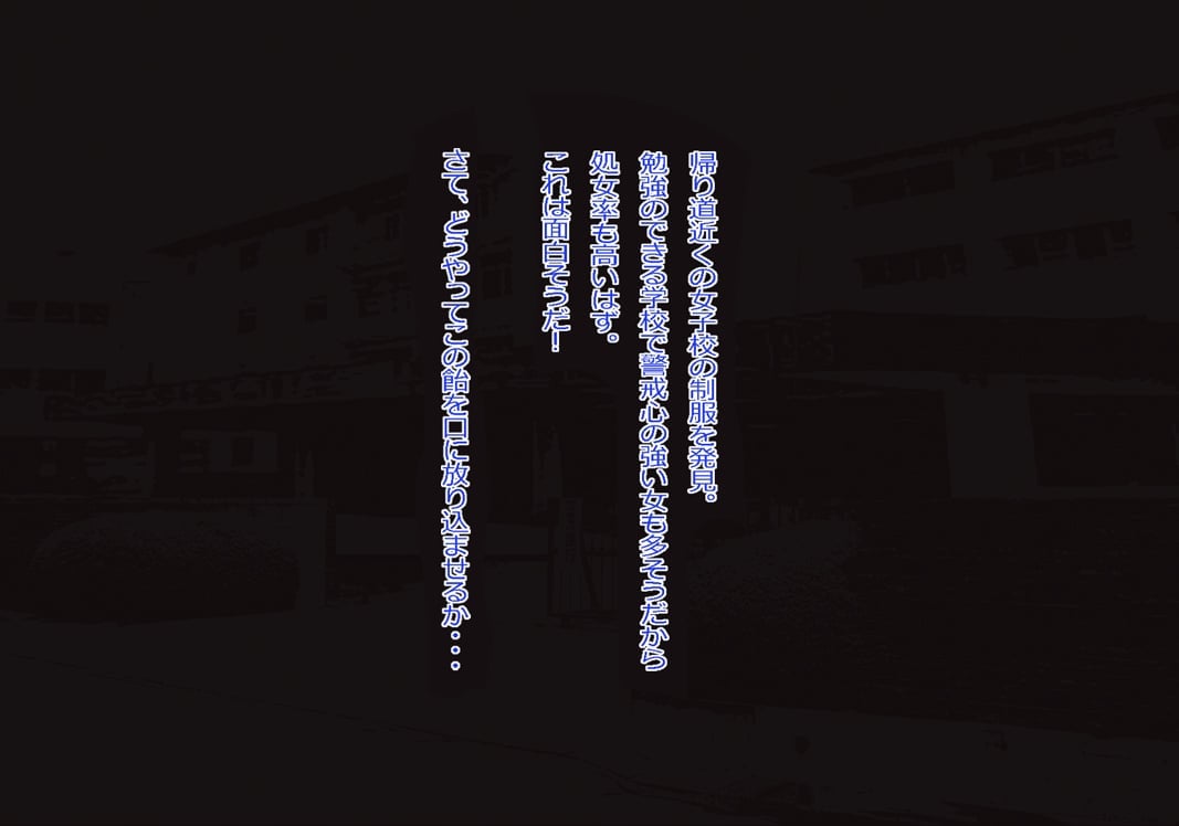 053