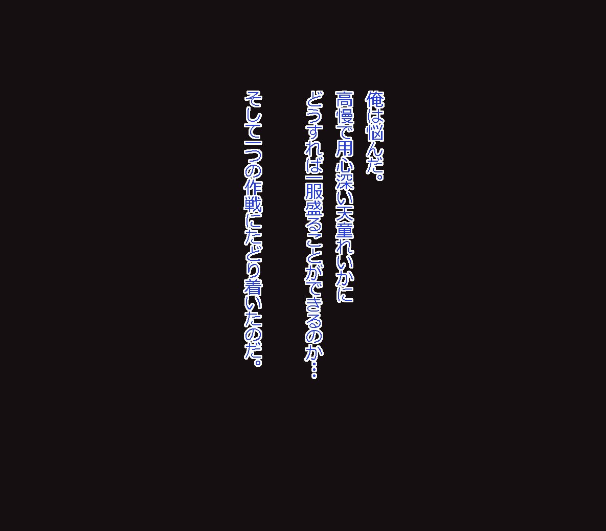 060