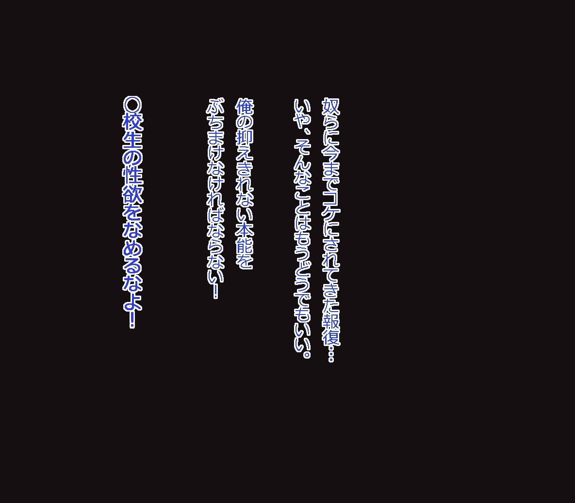 078