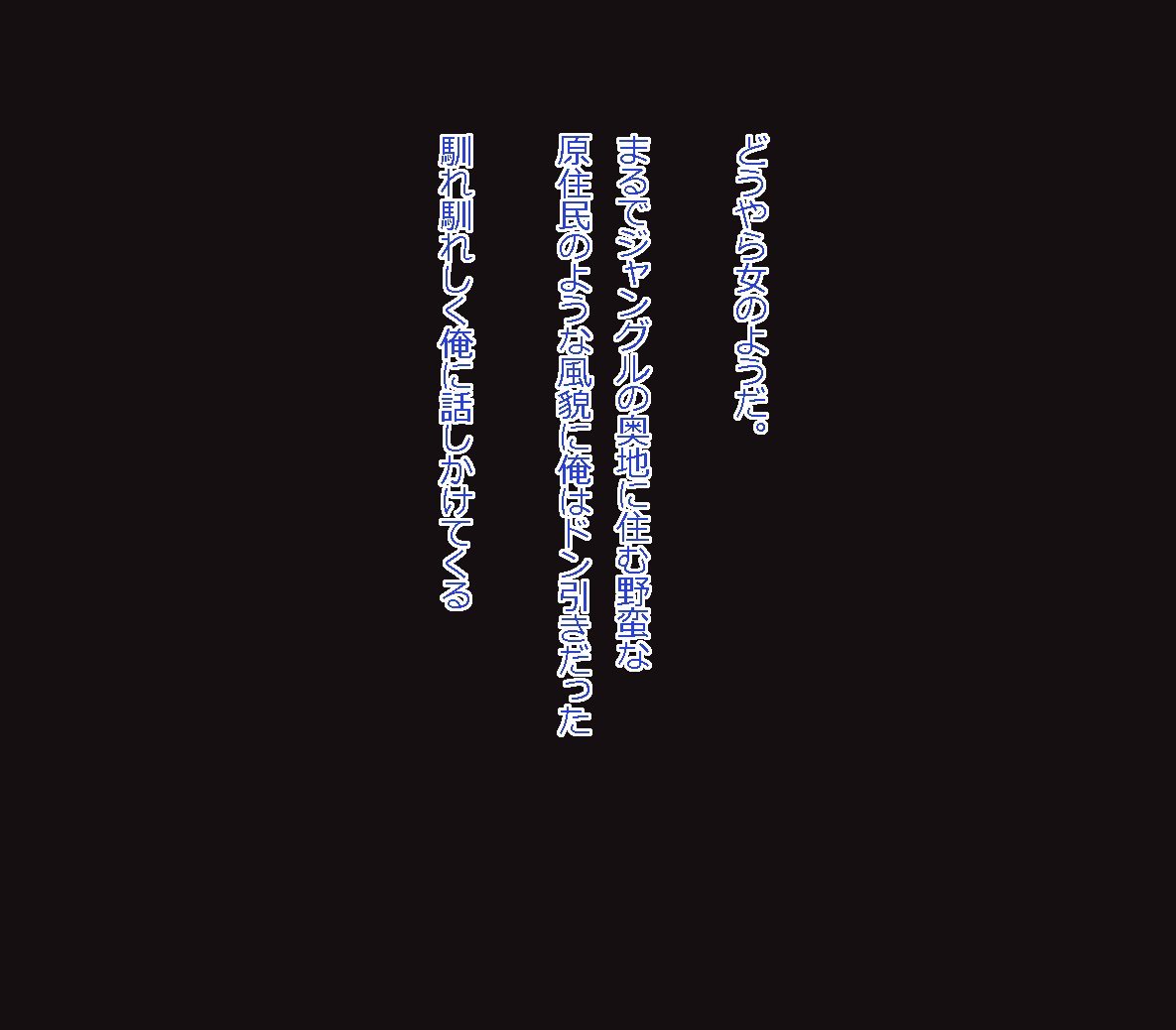 089