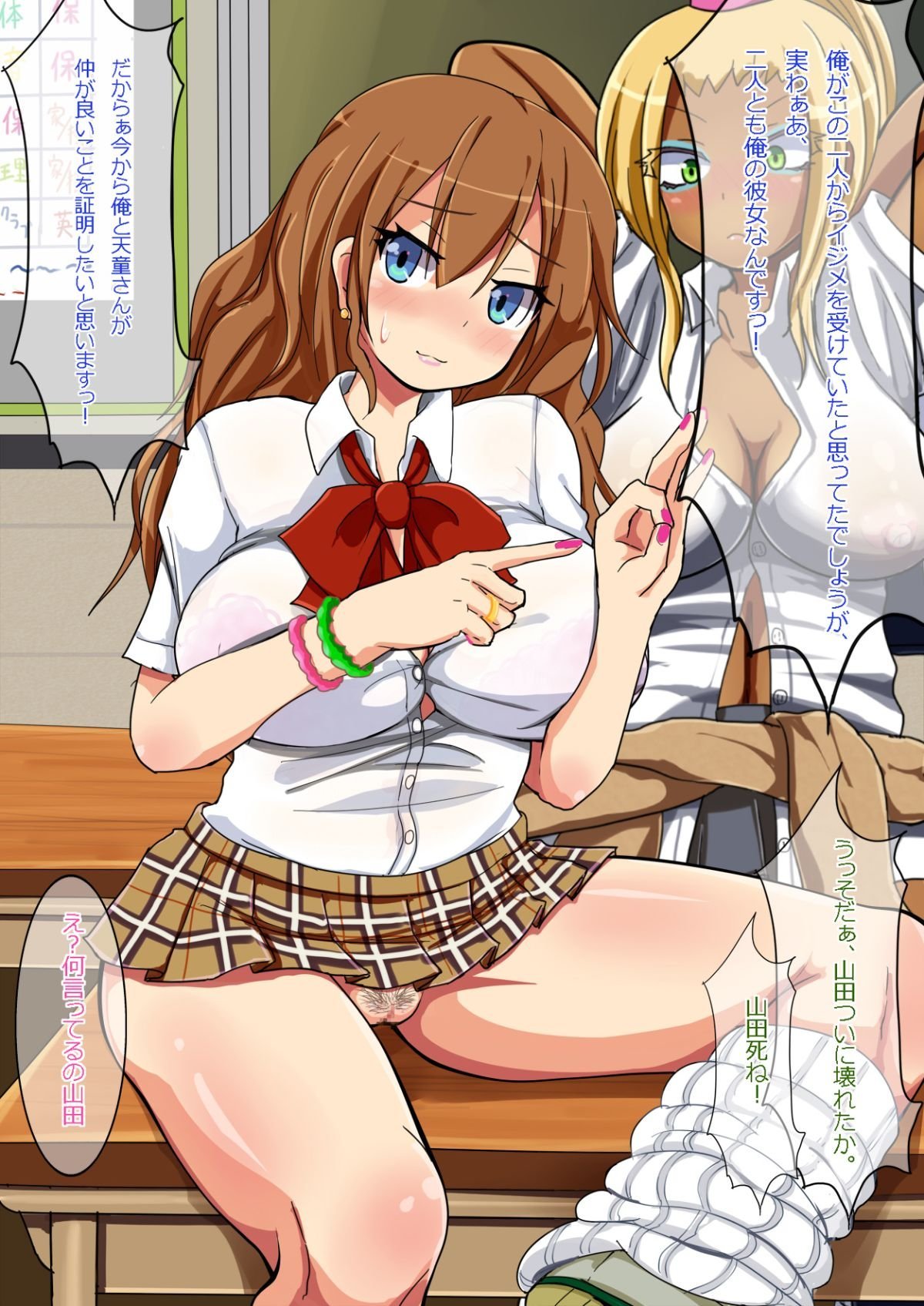 113