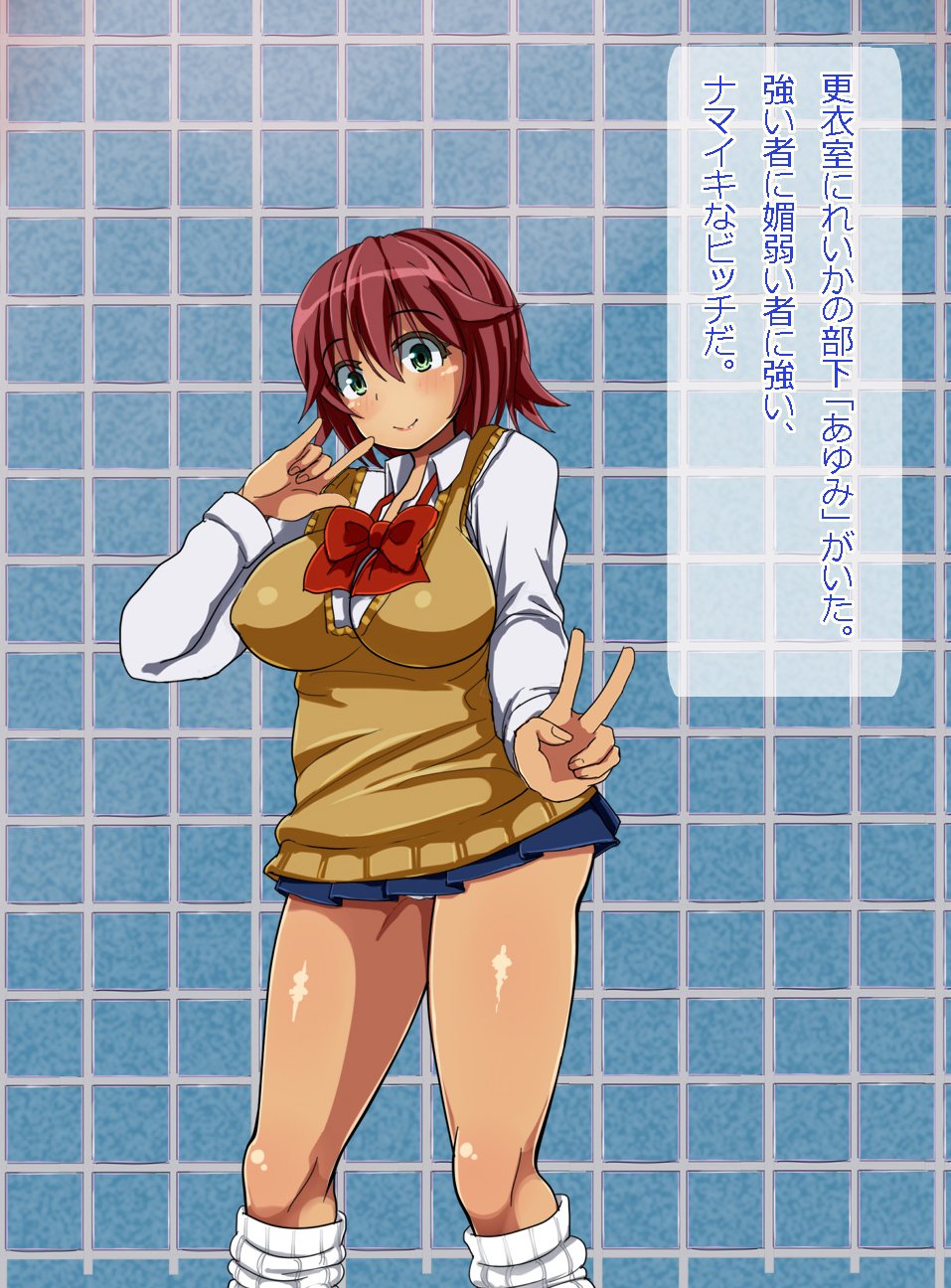152