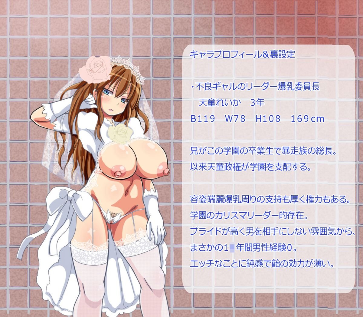 248