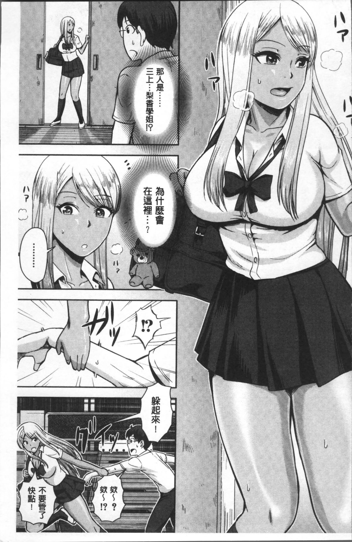 006