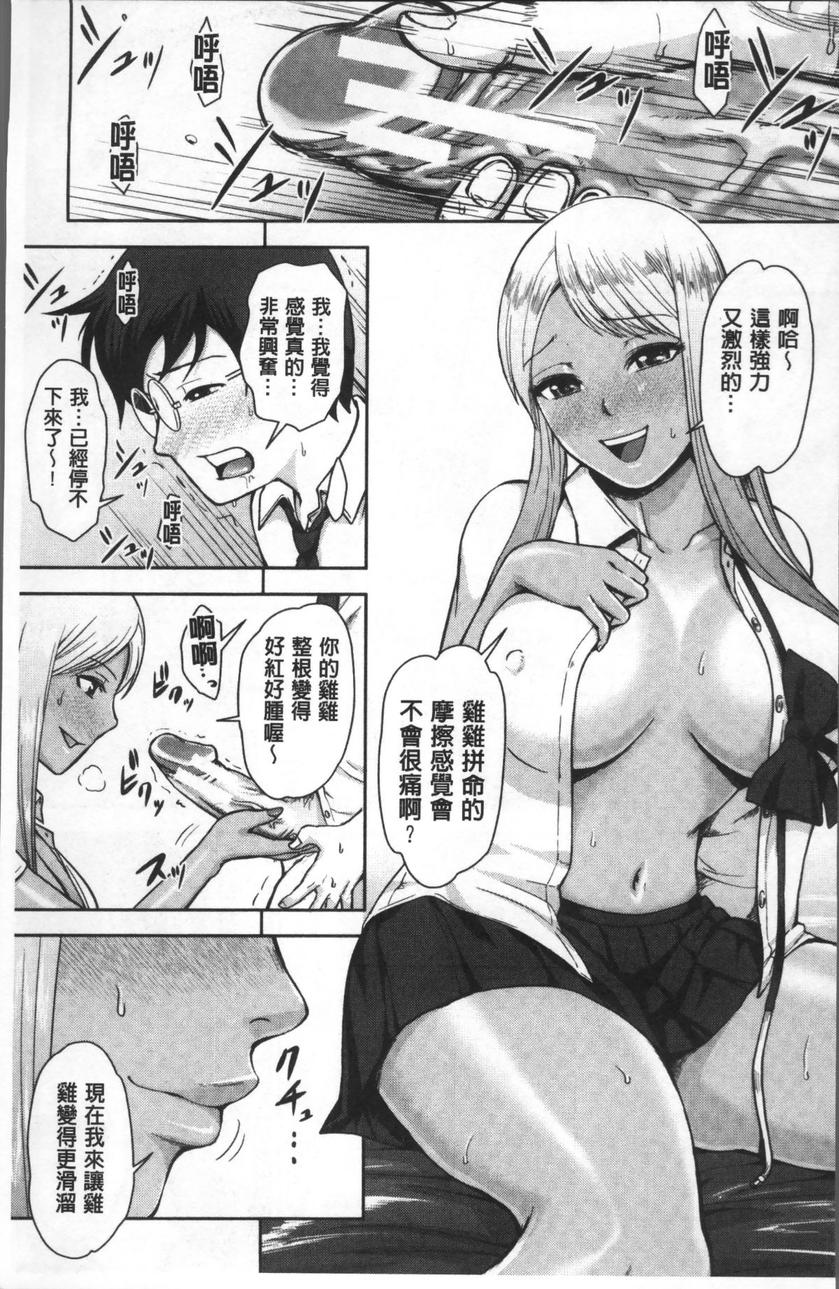 014