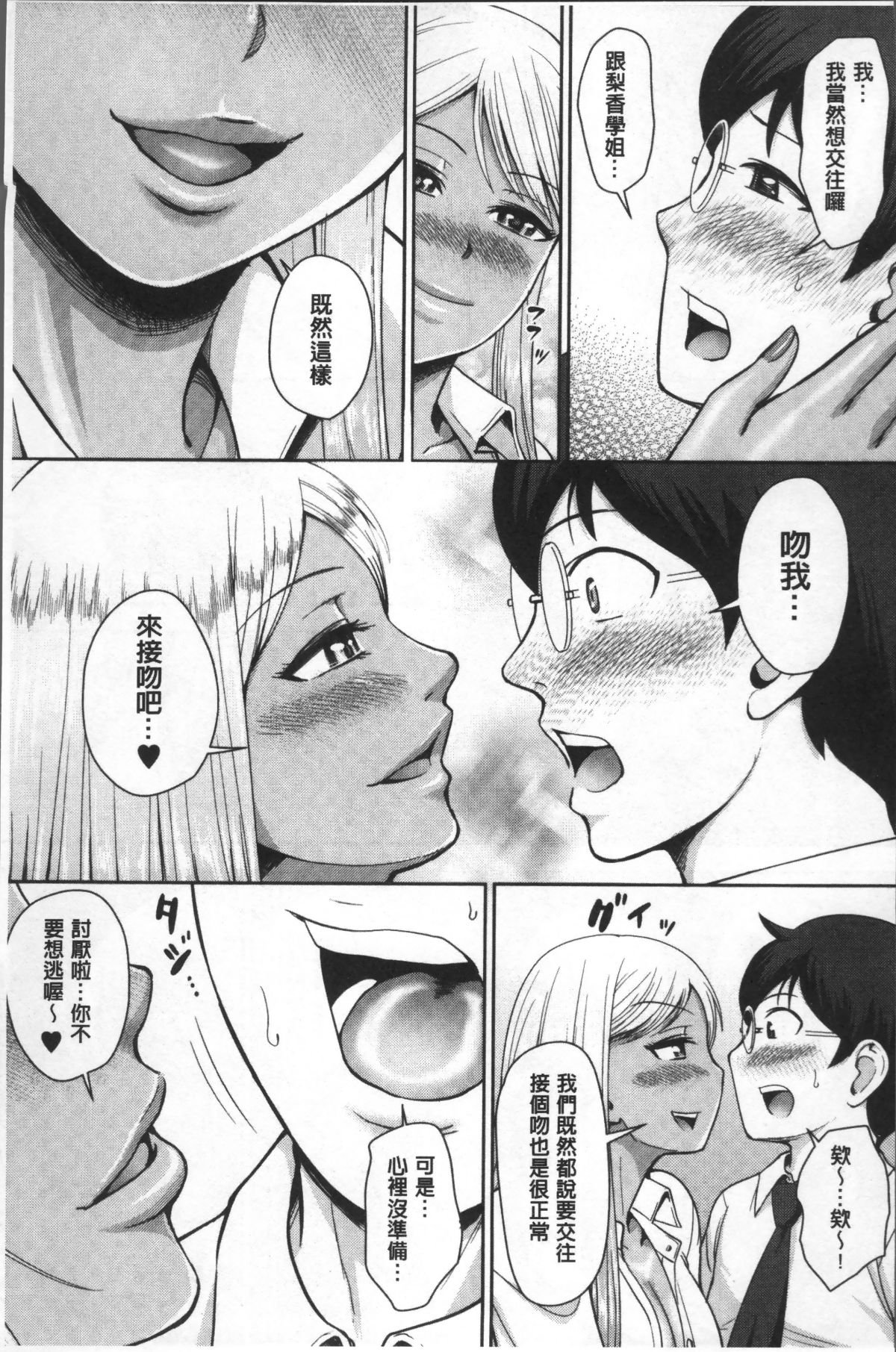 022